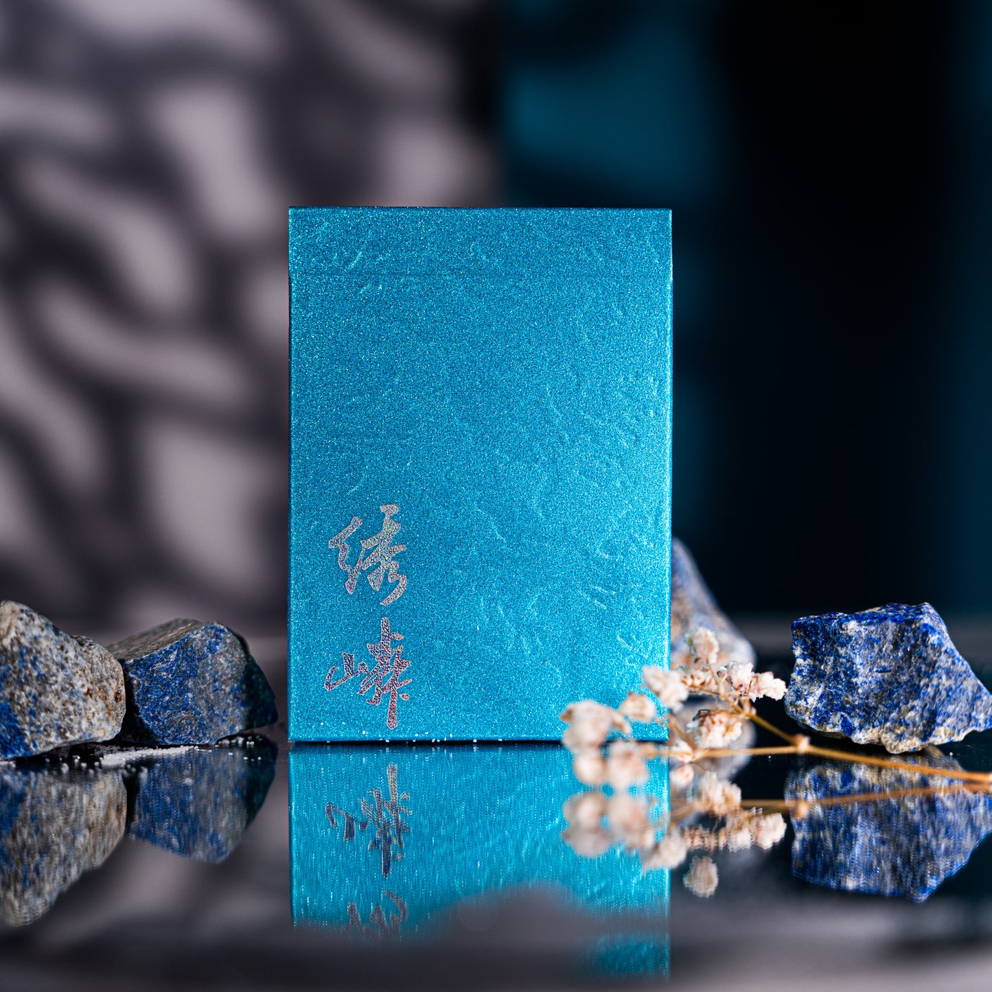 XIULIN(绣嶙） PLAYING CARDS